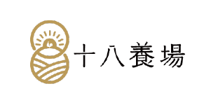 小森之歌_餐飲服務_嚴選品牌_十八養場