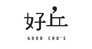 小森之歌_餐飲服務_嚴選品牌_好丘