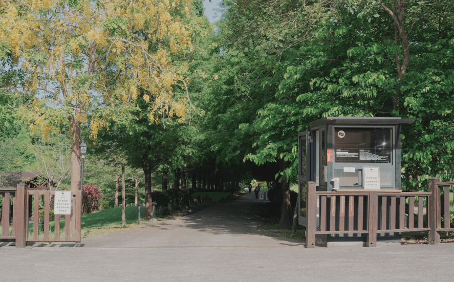 小森之歌_入園資訊_悠閒空間_售票亭